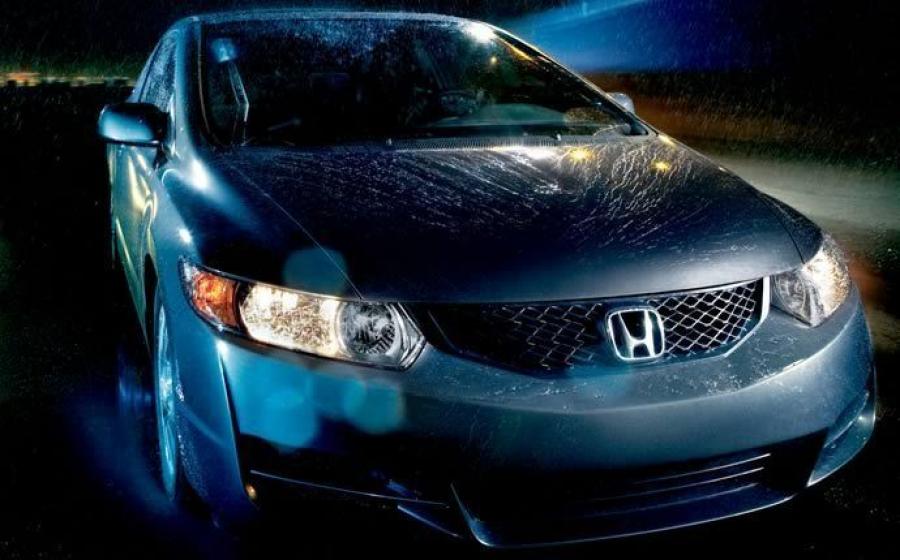  Honda Civic Coupe 2009 года  (фото 36 из 54)